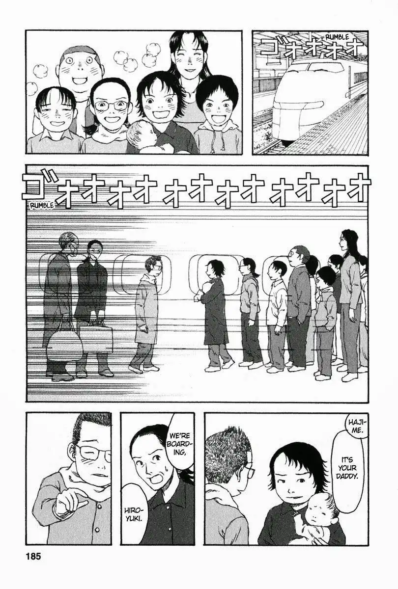 Kodomo no Kodomo Chapter 28 17